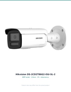 Hikvision DS-2CD2T86G2-ISU/SL-2(2.8mm)(C) — cover
