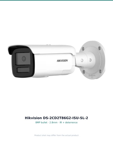 Hikvision DS-2CD2T86G2-ISU/SL-2(2.8mm)(C) — cover