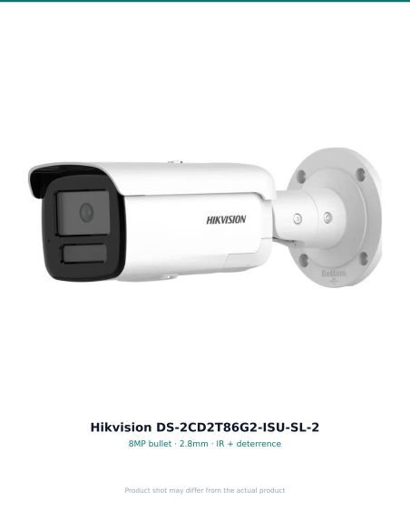 Hikvision DS-2CD2T86G2-ISU/SL-2(2.8mm)(C) — cover