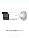 Hikvision DS-2CD2T86G2-ISU/SL-2(2.8mm)(C) — cover