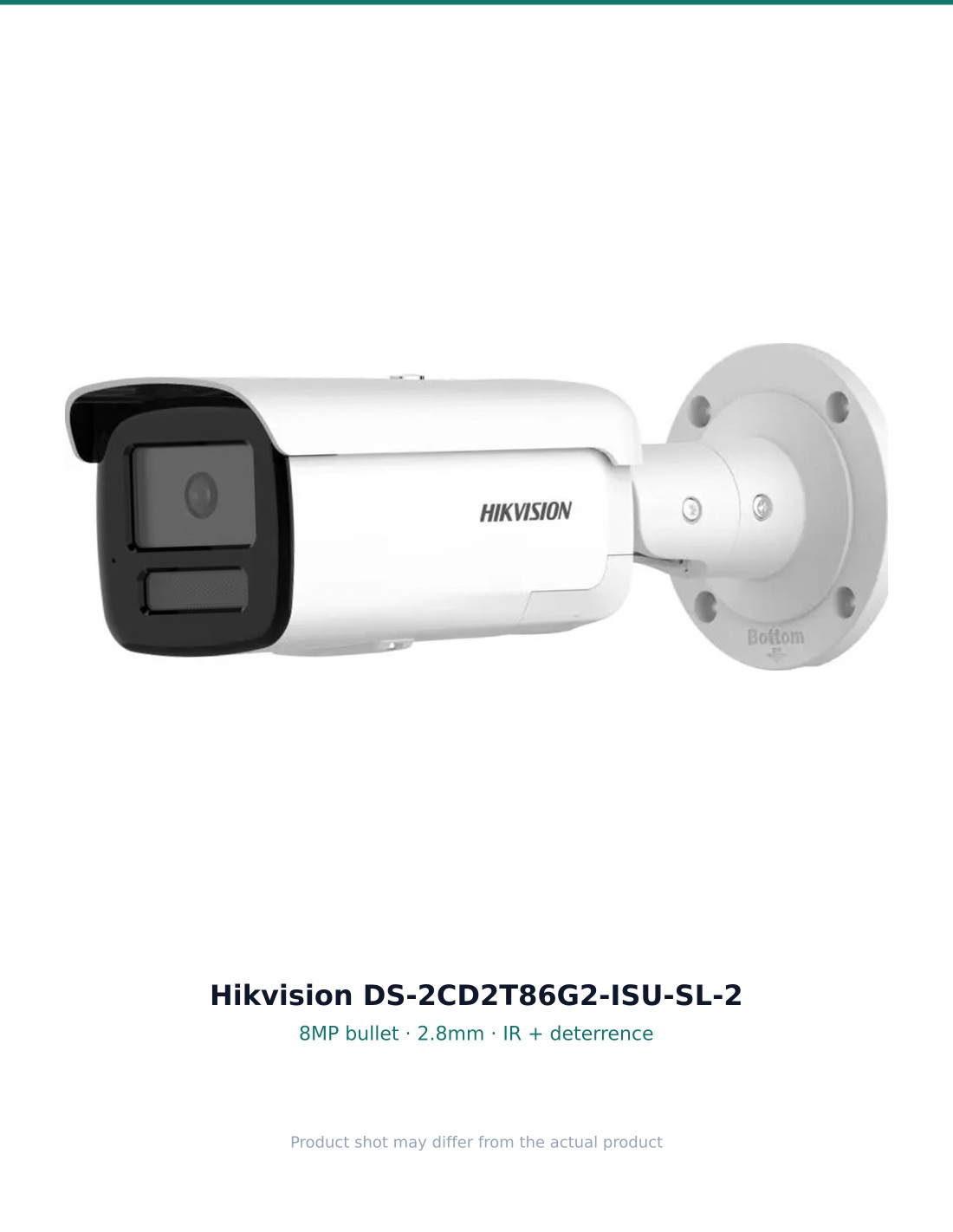 Hikvision DS-2CD2T86G2-ISU/SL-2(2.8mm)(C) — cover