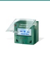 Gianni CP-32GBZ-LB green emergency door release call point with clear flip-cover lifted to show the blue-backlit press-here wind