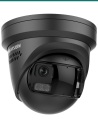 Hikvision DS-2CD2387G3P-LIS2UY/SL (Black) — alternate angle