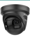 Hikvision DS-2CD2387G3P-LIS2UY/SL (Black) — side view