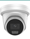 Hikvision DS-2CD2387G3-LIS2UY/SL — 8 MP ColorVu turret, white housing, front view