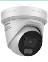 Hikvision DS-2CD2387G3-LIS2UY/SL — white turret, right side view