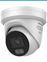 Hikvision DS-2CD2387G3-LIS2UY/SL — white turret, left side view