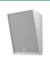IVSEC 15W SIP White Wall Speaker with Mic — IVNS200YA