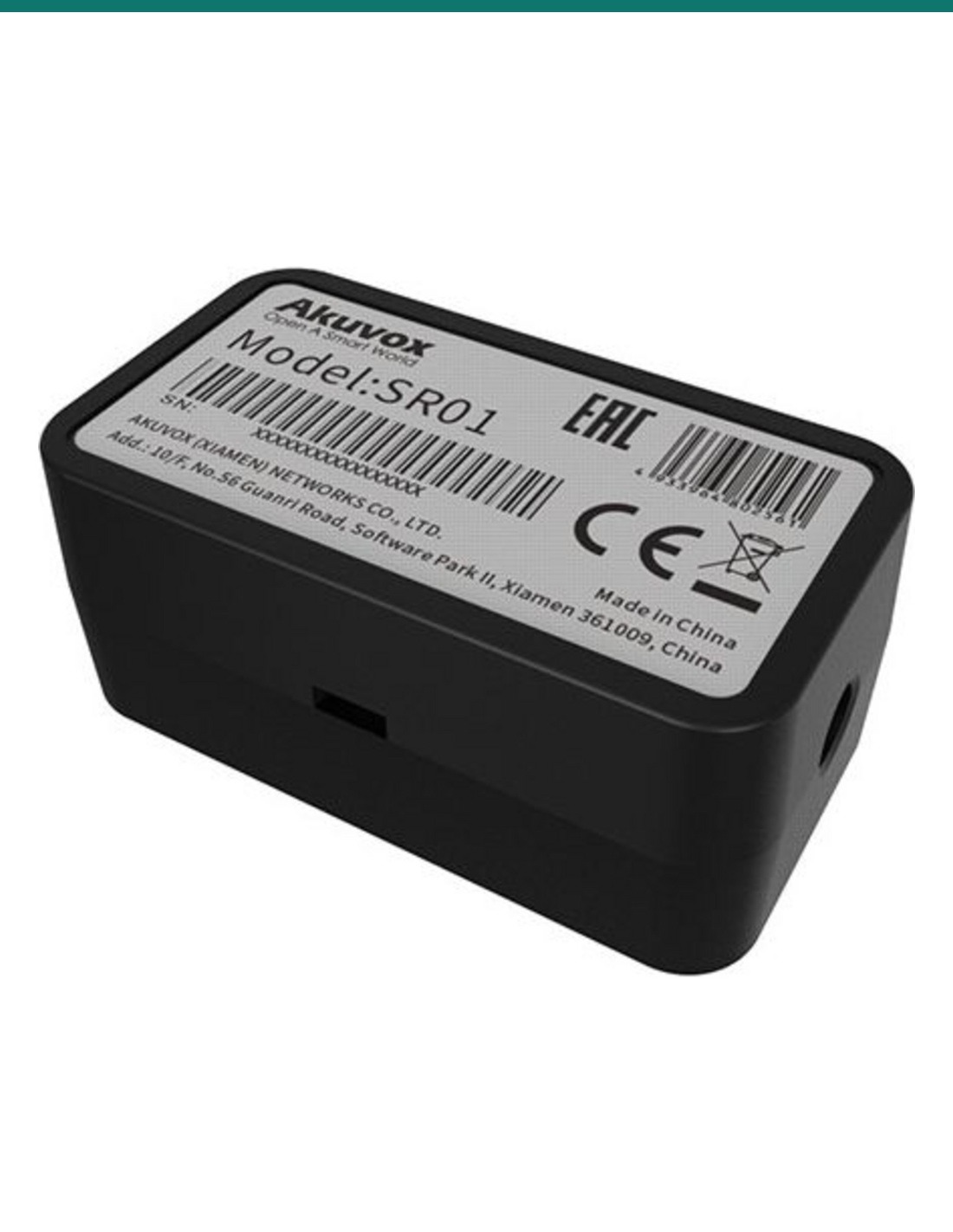 Akuvox Compact security single door i/o module — AK-SR01