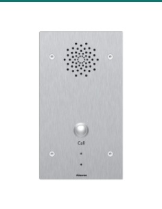 Akuvox Vandal resistant SIP call station — AK-E21A