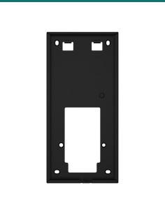 Akuvox S535 on wall box — AK-S535ONWALLK