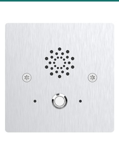 Akuvox Push button emergency station — AK-E20S