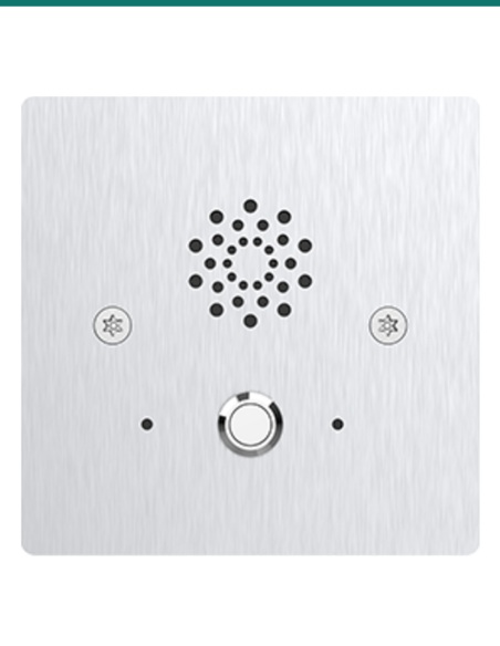 Akuvox Push button emergency station — AK-E20S