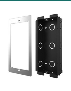 Akuvox R20k/r25k/r20b 2.3.4.5 buttons in-wall installation kit — AK-R20KR20BINWALLK