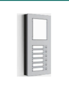 Akuvox Extension keypad 6 nameplates flush mount installation — AK-MD06