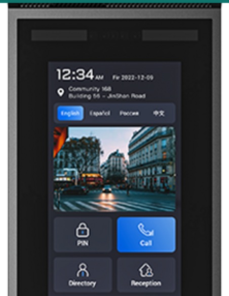 Akuvox Facial Recognition Door Phone Expandable With Different Functional Modules — AK-S535