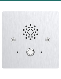 Akuvox E20S — SIP door station