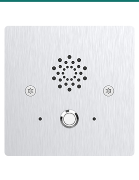 Akuvox Push Button Emergency Station — AK-E20S
