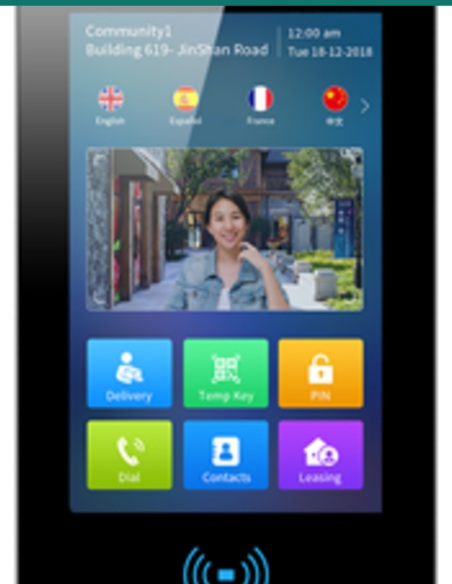 Akuvox SIP Android Door Phone With Facial Recognition — AK-R29C