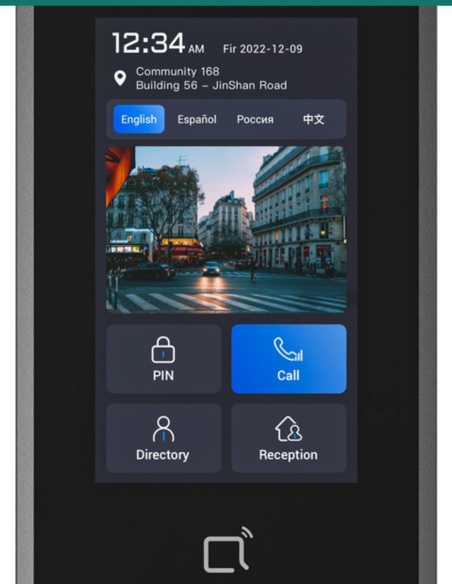 Akuvox Facial Recognition Door Phone Expandable With Fingerprint Module — AK-S535-F-KIT