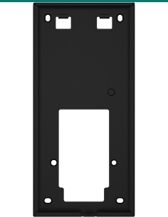 Akuvox S535 On Wall Box — AK-S535ONWALLK