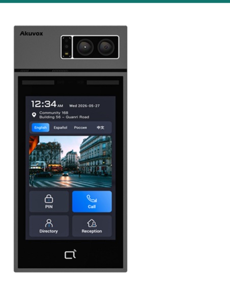 Akuvox Android 12 Smart Door Phone With 8 Inch Touch Screen — AK-S538