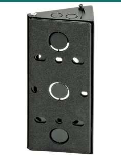 Akuvox X912X Angle Bracket — AK-X912ANGLE