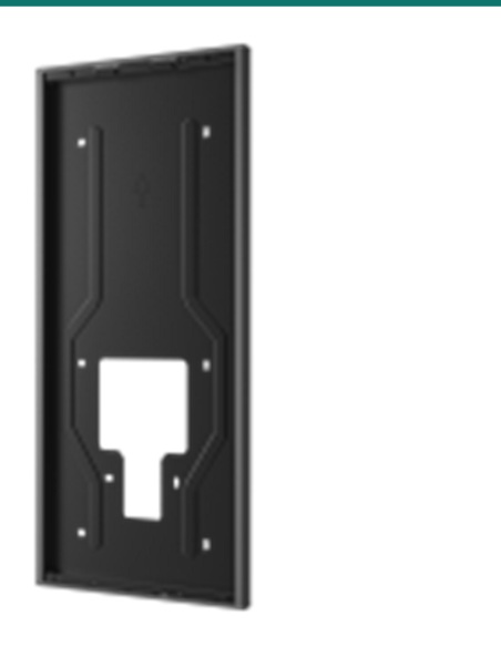 Akuvox S539 On-Wall Installation Kit — AK-S539ONWALLK