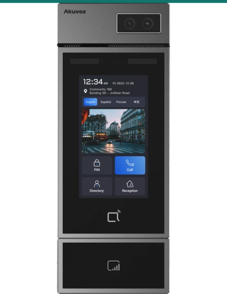 Akuvox S535 5″ Facial Recognition Door Phone with LTE — AK-S535-LTE-KIT