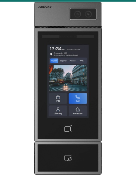 Akuvox S535 5″ Facial Recognition Door Phone with Induction Loop — AK-S535-IL-KIT