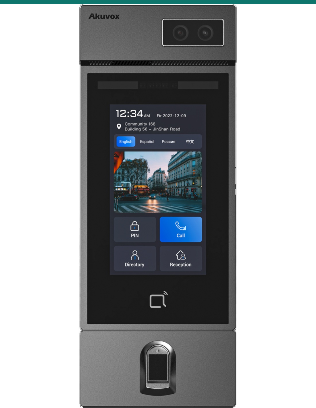 Akuvox S535 door phone with fingerprint expansion module