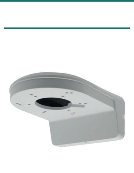 IVSEC IV2477X small conduit junction box