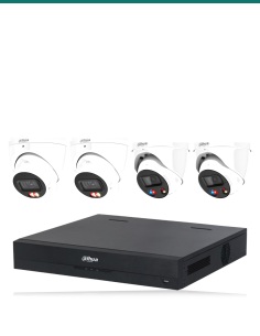 Dahua 2× HDW3867EM + 2× white TiOC + 8CH NVR kit. Product shot may differ from the actual product.