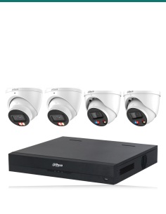 Dahua 2× HDW3867EM + 2× white TiOC + 8CH NVR kit. Product shot may differ from the actual product.