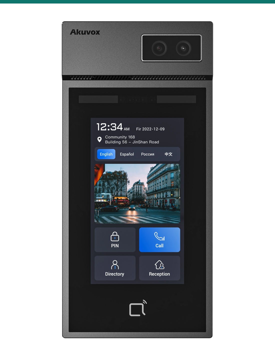 Akuvox S535 facial recognition door phone — front