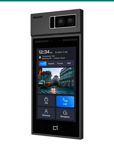 Akuvox S538 8-inch door phone — right three-quarter view Akuvox S538 8-inch door phone — right three-quarter view