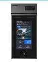 Akuvox S535 with fingerprint module — S535 door phone on its own