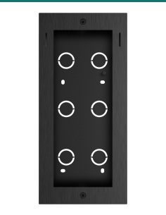 Akuvox X912 in-wall box and decoration panel — front