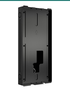 Akuvox S539 in-wall mounting box — front 2