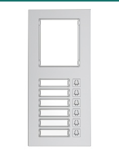 Akuvox MD06 6-button expansion module — front
