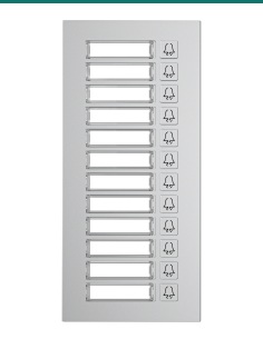 Akuvox MD12 12-button expansion module — front