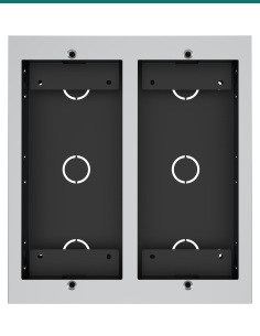Akuvox two-unit in-wall box — front