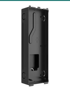 Akuvox S532 in-wall mounting box — front 2