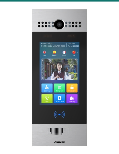 Akuvox R29C 7″ Android Facial Recognition Door Phone — AK-R29C