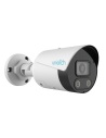 Uniarch IPC-B1P8-AF28KC Tri-Guard 8MP 4K bullet included in the kit