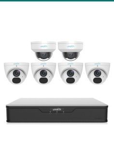 Uniarch kit UA-K806-SHP: recorder and cameras included