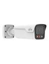 Uniview IPC2B18SS-ADF28KMC-I1, side view