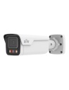 Uniview IPC2B18SS-ADF28KMC-I1-BK tri-guard bullet camera (shown in white; this model has a black housing)