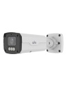 Uniview IPC2328SB-ADZKM-DL-I1 8MP 4K dual-light varifocal bullet camera