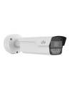 Uniview PKC2641-Z80-IR-P 4MP LPR number plate camera, side view